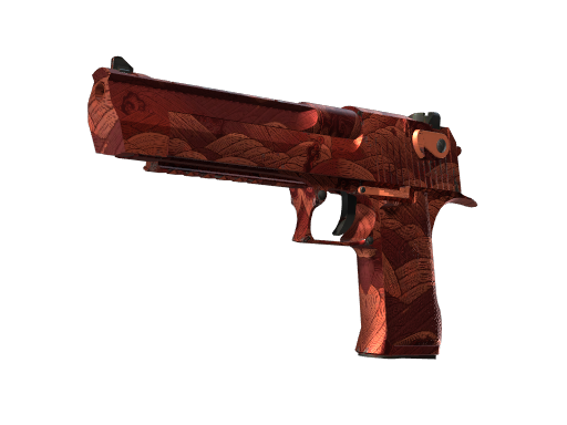 Desert Eagle | Sunset Storm 壱 — скин CS2
