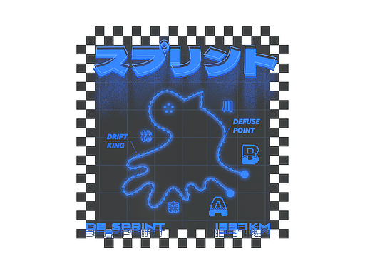 Sticker | Defusal Sprint — CS2 skin image, High Grade rarity