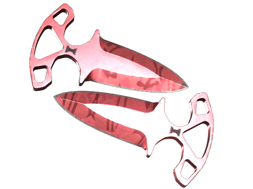★ StatTrak™ Shadow Daggers | Slaughter — CS2 skin,  rarity
