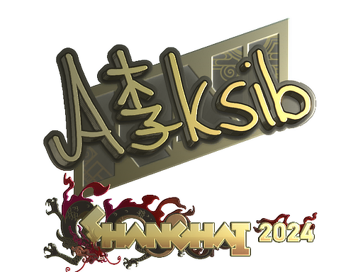 Sticker | Aleksib (Gold) | Shanghai 2024 — CS2 skin image, Extraordinary rarity