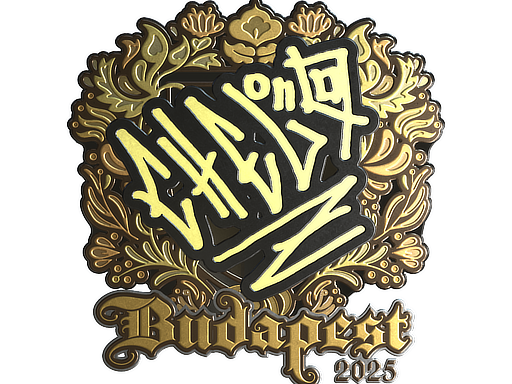 Sticker | chelo (Gold) | Budapest 2025 — CS2 skin image, Extraordinary rarity