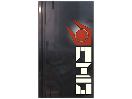 CMB Pin — CS2 skin image, High Grade rarity