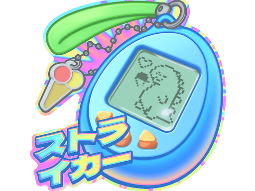 Sticker | Digi-Strike (Lenticular) — CS2 skin image, Extraordinary rarity