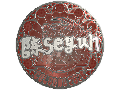 Sticker | Moseyuh (Foil) | Cologne 2026 — CS2 skin image, Remarkable rarity