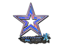 Sticker | Complexity Gaming (Holo) | Antwerp 2022 — CS2 skin image, Exotic rarity