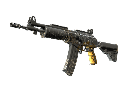 Galil AR | Metallic Squeezer (Field-Tested) — изображение скина CS2, редкость Mil-Spec Grade