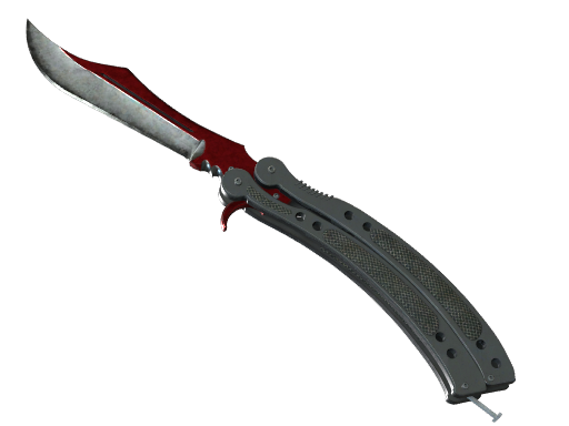 ★ StatTrak™ Butterfly Knife | Autotronic (Field-Tested) — CS2 skin image