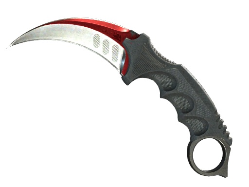 ★ StatTrak™ Karambit | Autotronic — CS2 skin,  rarity