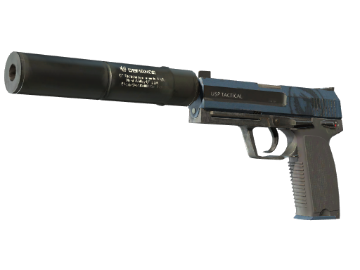 USP-S | Guardian — скин CS2